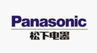 松下电器长期合作