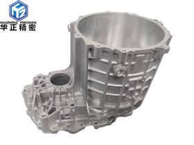 Precision parts processing