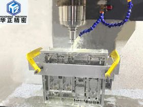 CNC machining of auto parts