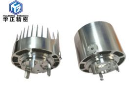 LED housing processing
