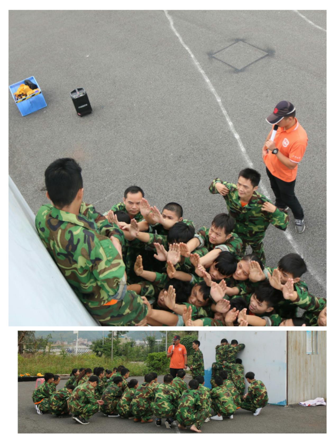 不朽情缘电子游戏官网手板团结向上的精神感染着在场每一个人