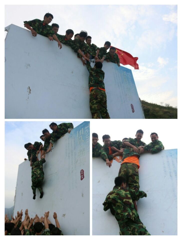 不朽情缘电子游戏官网手板坚持不懈的精神激励每一位员工